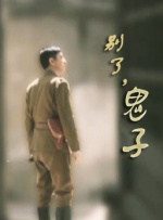 九九热精品国产